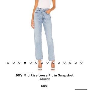 Agolde 90s mid-rise loose